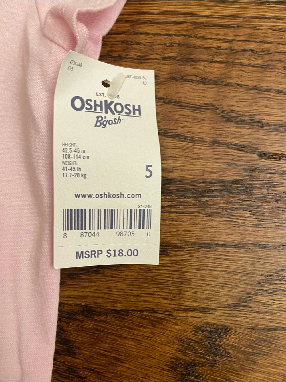OshKosh B'goshGirls' City Skyline Cotton Tee Size 5 NWT New York Paris London